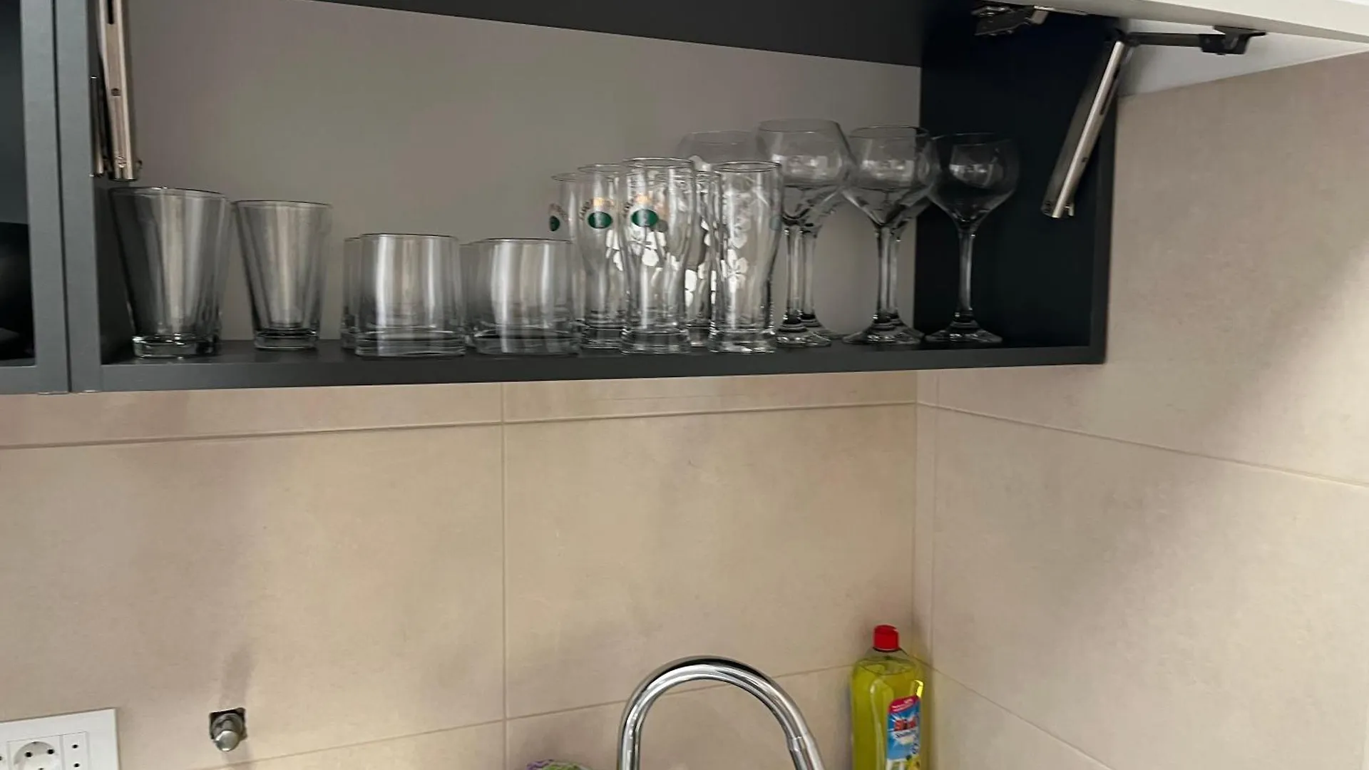 Apartment Family Split